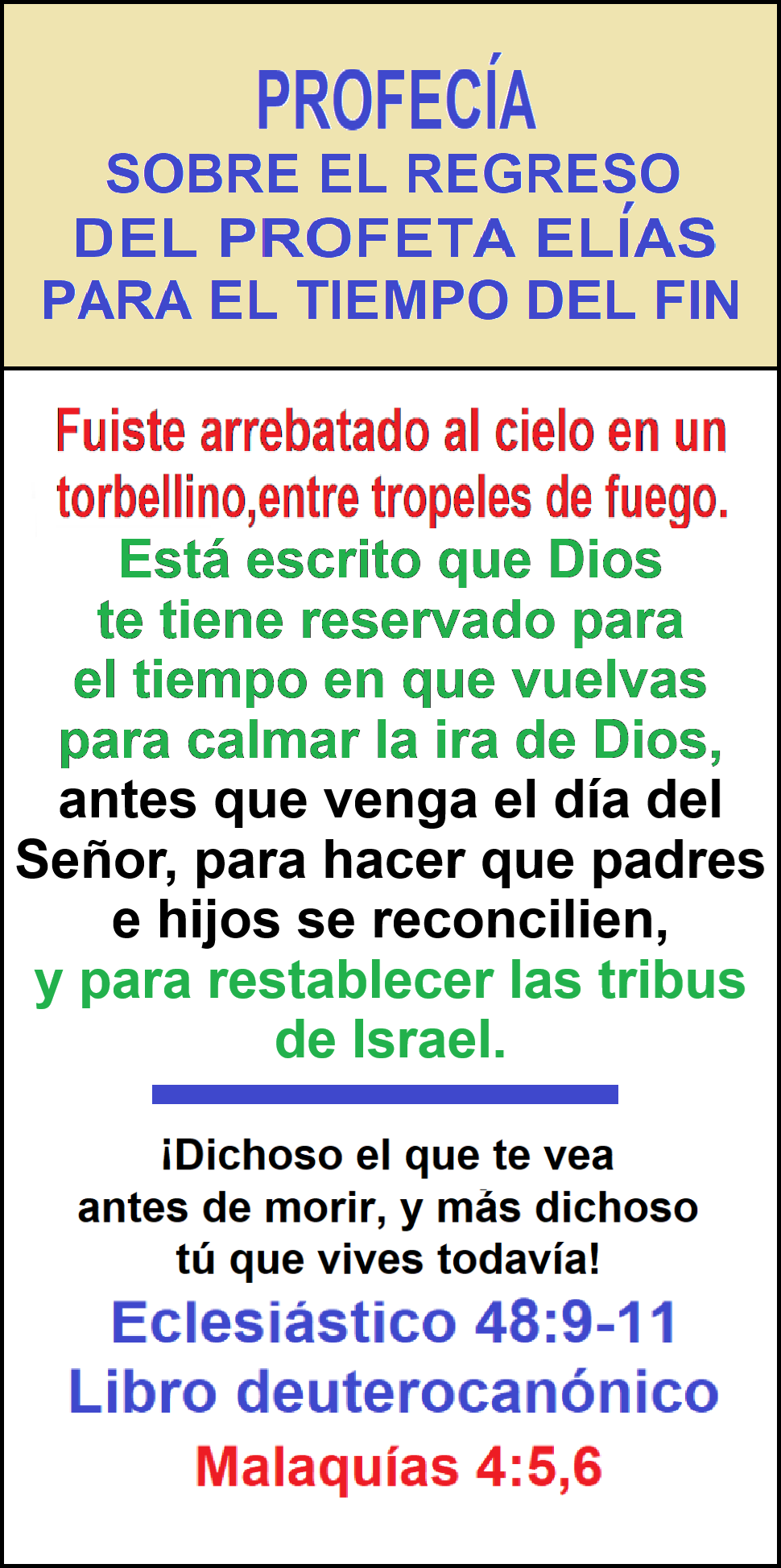 Estas en el home